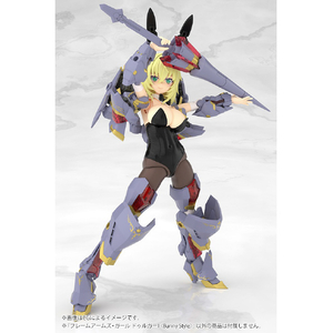 コトブキヤ FG197 フレームアームズ・ガール ドゥルガーI〈Bunny Style〉 FG197ﾄﾞｩﾙｶﾞ-IBUNNY-イメージ16