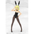 コトブキヤ FG197 フレームアームズ・ガール ドゥルガーI〈Bunny Style〉 FG197ﾄﾞｩﾙｶﾞ-IBUNNY-イメージ11