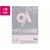 SAKAEテクニカルペーパー 極厚口カラーPPC A4 ライトピンク 50枚×5冊 FC92535-LPP-A4-LP-イメージ1