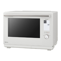 パナソニック NE-BS9C-W スチームオーブンレンジ ビストロ オフ