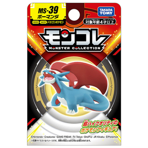 タカラトミー ポケットモンスター モンコレ MS-39 ボーマンダ ﾓﾝｺﾚMS39ﾎﾞ-ﾏﾝﾀﾞﾊｺ-イメージ5