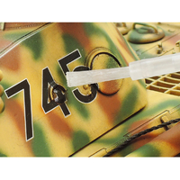 タミヤ T87205ﾏ-ｸﾌｲﾂﾄSUPERﾊ-ﾄﾞN マークフィット (スーパーハード