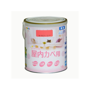 アサヒペン New水性インテリア屋内カベ 1.6L ヨーロピンク FCB752G-イメージ1