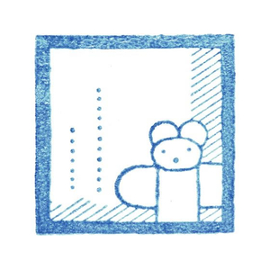 キングジム 透明スタンプ 氷印 マドベ FCE524A-CLSA33-004-イメージ2
