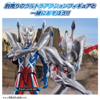 ウルトラマンフィギュア97点セット バンダイ UAFｳﾙﾄﾗﾏﾝｴﾂｸｽNZｽﾀ-ｽﾞｾﾂﾄ ウルトラアクションフィギュア