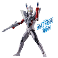 ウルトラマンエックス ソフビ ウルトラヒーローシリーズ 35 ウルトラマンエックス