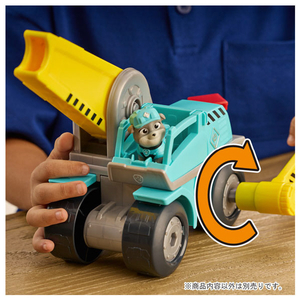 タカラトミー ラブル&クルー ブルっとDIY! モーター メガハンマービークル ﾊﾟｳﾊﾟﾄﾗﾌﾞﾙｸﾙ-DIYﾓ-ﾀ--イメージ4