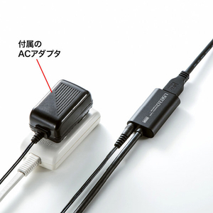 サンワサプライ USB3．0アクティブリピーターケーブル(10m) KB-USB-R310-イメージ3