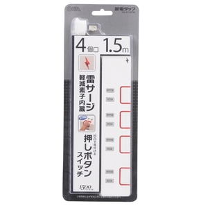 オーム電機 押しボタンスイッチ付き雷ガード節電タップ(4個口・1．5m) HS-K1187W-イメージ2