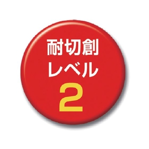 東和コーポレーション 耐切創手袋 カットレジスト S 10双 FC617FG-4746805-イメージ2