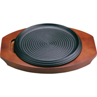 アサヒ 鉄 ステーキ皿 A-115-75 パワープレート 115751 FC686LG-2907900