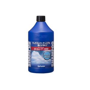 シュアラスター 自動車用洗浄剤 カーシャンプー 1000 S-30 FCD834W-69-1755-95-イメージ1