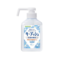 サラヤ キープッシュ 手指消毒液 300mL FCE554M