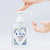 サラヤ キープッシュ 手指消毒液 300mL FCE554M-イメージ9