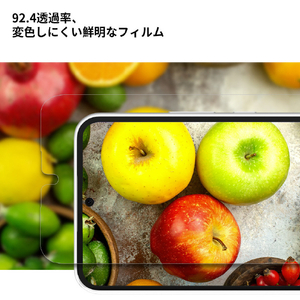 araree Galaxy A54用全画面保護フィルム Pure(2枚入り) クリア AR25187A54-イメージ10