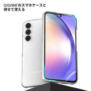 araree Galaxy A54用全画面保護フィルム Pure(2枚入り) クリア AR25187A54-イメージ14