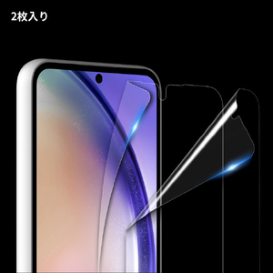 araree Galaxy A54用全画面保護フィルム Pure(2枚入り) クリア AR25187A54-イメージ9