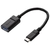 エレコム USB3．1ケーブル(Type-C-Standard-A) 0．15m ブラック MPA-AFCM01NBK-イメージ1