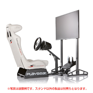Playseat モニタースタンド TV stand-Pro RAC00088-イメージ3