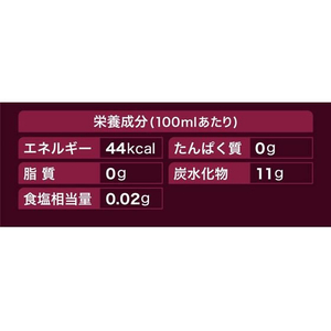 コカ・コーラ ドクターペッパー 500mL FCE598H-34075-イメージ3