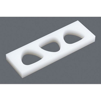 住べテクノプラスチック 住ベテクノプラスチック/スーパー耐熱 おにぎり型 関東 6穴大 FC861LD-1616740