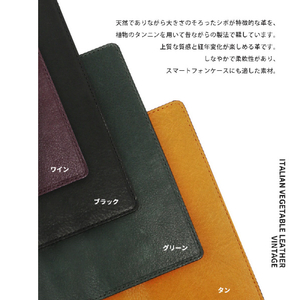 ABBI SIGNATURE iPhone 15 Pro用VINTAGE イタリアンレザー MagSafe対応バックカバー ワイン ABS26188I15PR-イメージ6
