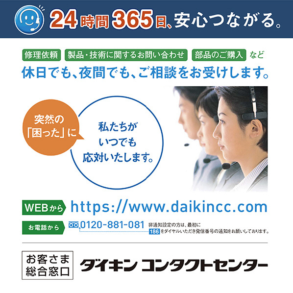 ダイキン 加湿空気清浄機 e angle select 加湿ストリーマ空気清浄機 ホワイト MCK554AE3-W 空清運転時 加湿空清運転時 標準 ～25畳 約11分/8畳 5m3/分 20～53dB 約0