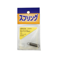 WAKI(和気産業) ステンレス引きバネ 0.6×7.2×32.8mm FC22094-SR-2124