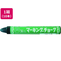 寺西化学工業 マーキングチョーク 緑 10本 FC759PA-CMK-T4