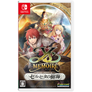 コナミ イース・メモワール -セルセタの樹海-【Switch】 HACPBM3FA-イメージ1