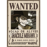 エンスカイ ワンピース アｰト208-146"元七武海"ジュラキュｰル･ミホーク 208ピース AT208146OPﾐﾎ-ｸ