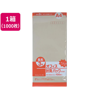 ツバメ工業 テープ付クラフト封筒 長3 70g／m2 1000枚 1箱(1000枚) F807571-K70-N3T