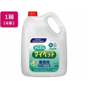 KAO かんたんマイペット 4.5L 4本 1箱(4本) F810247-イメージ1