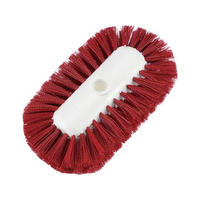 カーライル タンクケトルブラシ S レッド 40041-05 FC096LU-7029240