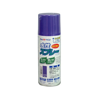 アトムサポート アトムペイント/水性スプレー 300mL すみれ色 FC669SM