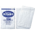 山崎産業 タオル雑巾(10枚入) FC320JE-2968169
