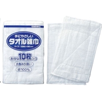 山崎産業 タオル雑巾(10枚入) FC320JE-2968169