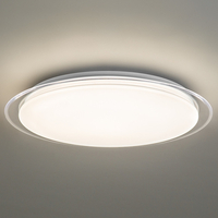 ニトリ ～12畳用 LEDシーリングライト LEDｼ-ﾘﾝｸﾞﾗｲﾄ ﾐｱﾅ 12J