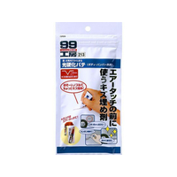 ソフト99 99工房 光硬化パテ 12g FC48809-09213