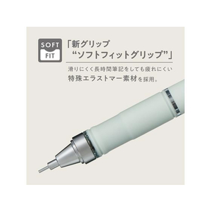 トンボ鉛筆 シャープペンシル モノグラフグリップ ペールピンク FC356PA-DPA-152G-イメージ3