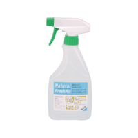 虎変堂 消臭剤 ナチュラルフレッシャーGT 500ml ミストスプレータイプ FC386LA-0567300