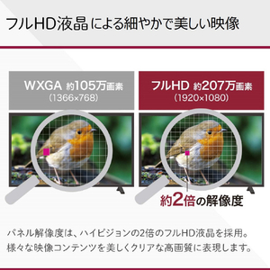LGエレクトロニクス 32V型フルハイビジョン液晶テレビ 32LX7000PJB-イメージ2