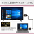 LGエレクトロニクス 32V型フルハイビジョン液晶テレビ 32LX7000PJB-イメージ4