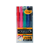 ゼブラ マッキーノック 細字 5色セット F892955-YYSS6-5C