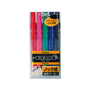 ゼブラ マッキーノック 細字 5色セット F892955-YYSS6-5C-イメージ1