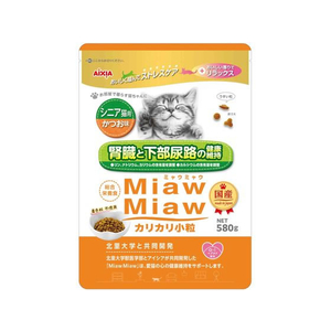 アイシア MiawMiaw カリカリ小粒 シニア猫用 かつお味 580g FC870PM-MDM-6-イメージ1