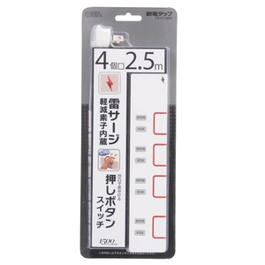 オーム電機 押しボタンスイッチ付き雷ガード節電タップ(4個口・2．5m) HS-K1188W-イメージ2