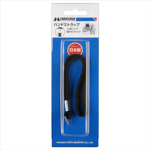 ハクバ ハンドストラップ 三角リング取付けタイプ ブラック KA-N61-イメージ5