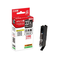 ジット キヤノン BCI-331XLBK ブラック リサイクルインク FCD835P-JIT-C331BXL