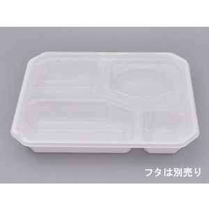 シーピー化成 弁当容器 BFランチ内77 ホワイト 本体 50枚 FCG384V-00547149-イメージ2